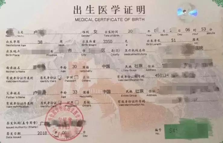 深圳计生积分怎么算,深圳积分入学不满100分可以入学吗