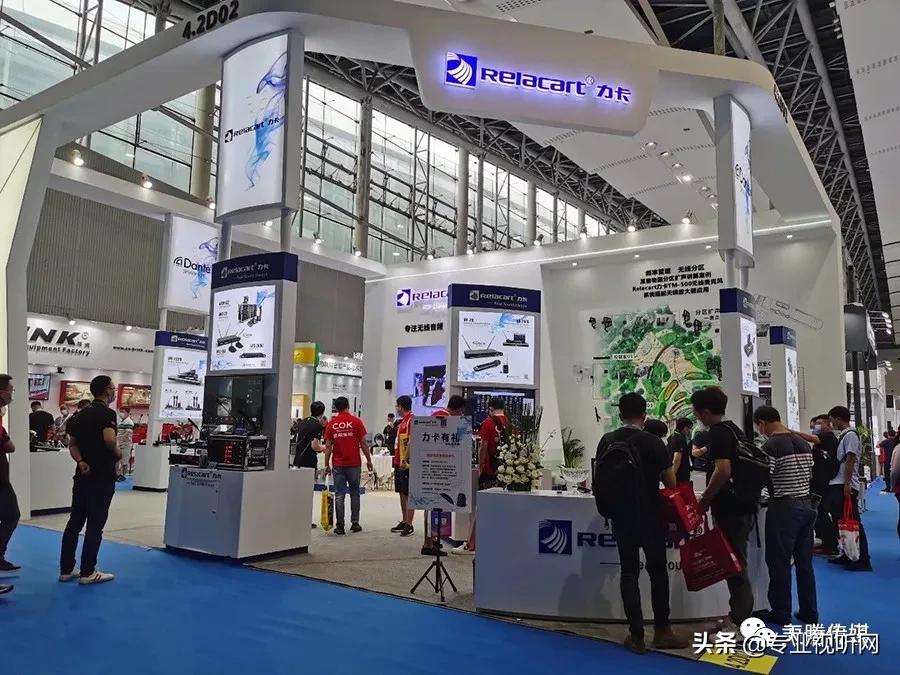 2024广州国际专业灯光音响展览会,2020广州灯光音响展