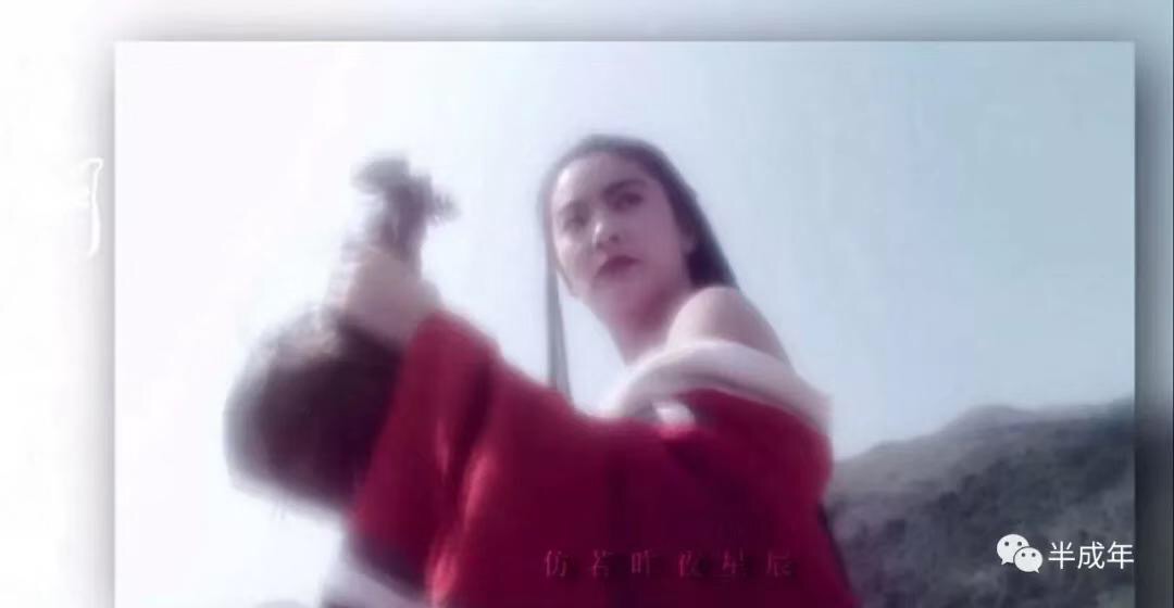 林青霞嫁了几位老公,林青霞凯特王妃