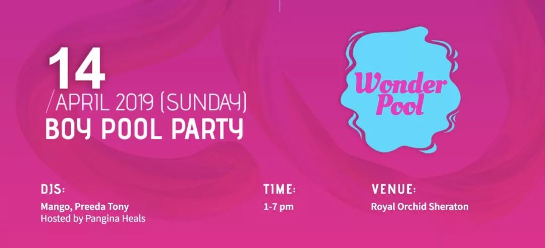 泰国泼水节攻略,泰国泼水节自由行攻略