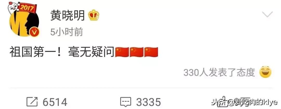 陈坤迪丽热巴章子怡多位明星齐抗议，DG辱华最后都是自取其辱！