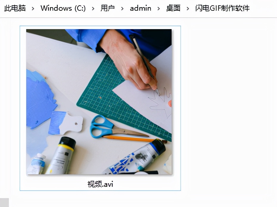 如何将多张图片做成视频,多张照片做成毕业视频教程