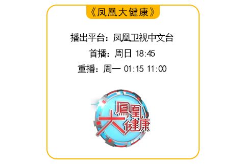 春天睡前吃什么汤养肝护肝,春天调理肝喝什么炖汤