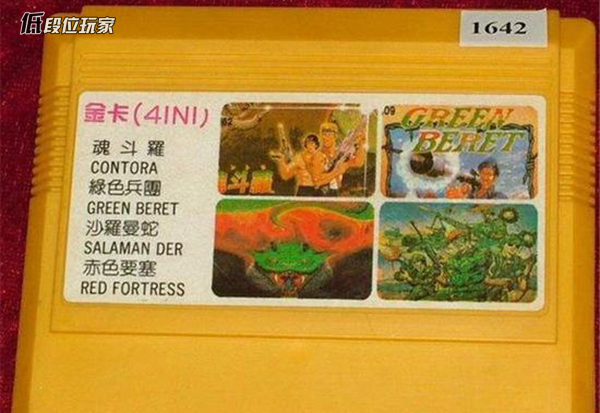 “上上下下左右左右BA”，KONAMI你还在做游戏吗？