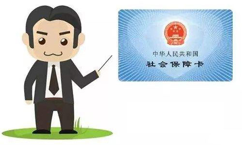 医保卡丢了可以找别人代补吗,孩子的医保卡丢了去哪里补呢