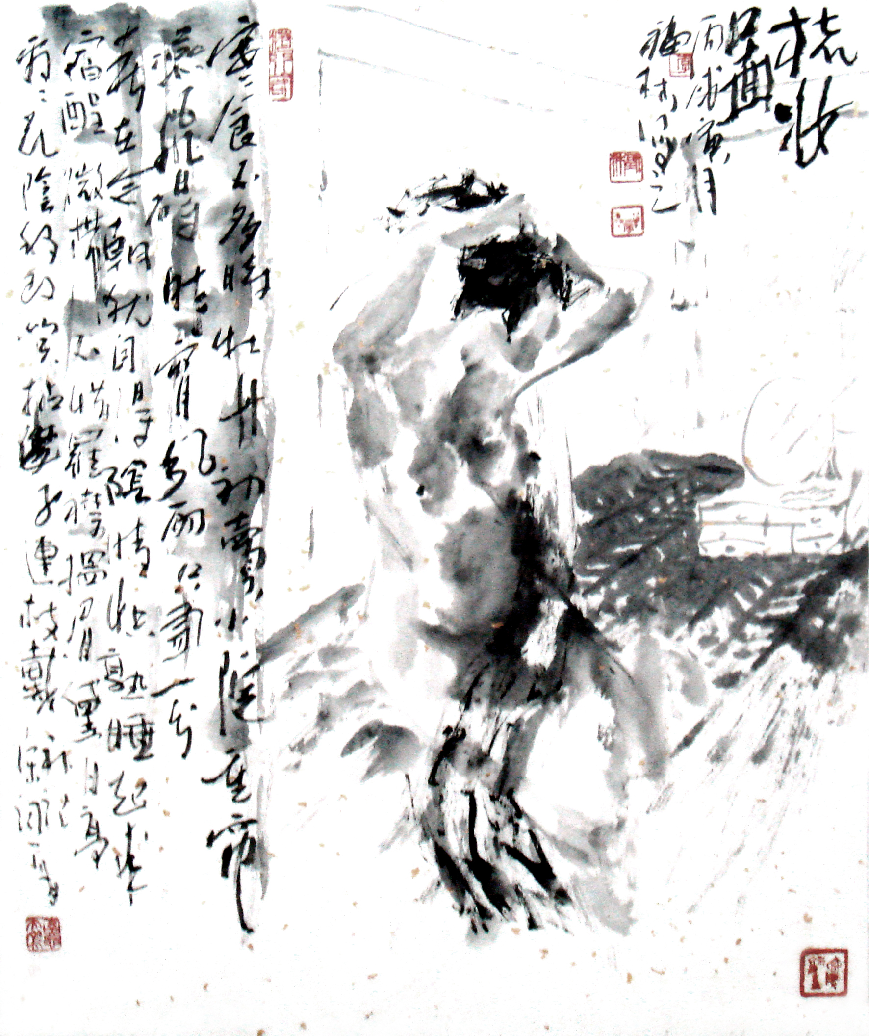 当代中国画写意人物画欣赏,王西京中国写意人物画欣赏