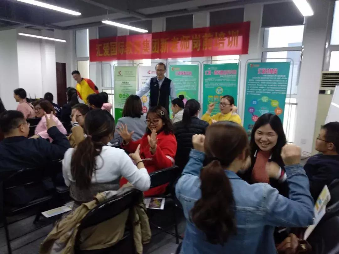 汇爱幼稚园对面幼儿园,汇爱幼稚园郑地璞园校区