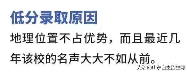 985断档学校名单,容易出现断档的大学