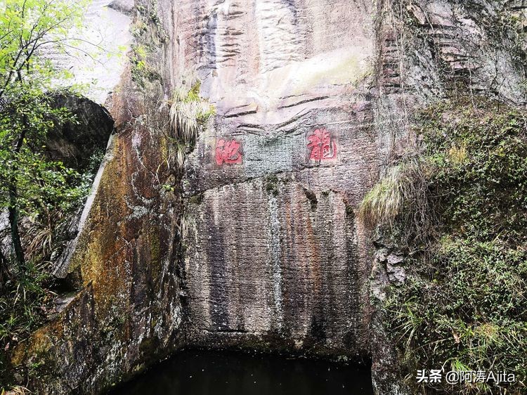 勿谓湖小，天在其中：绍兴东湖