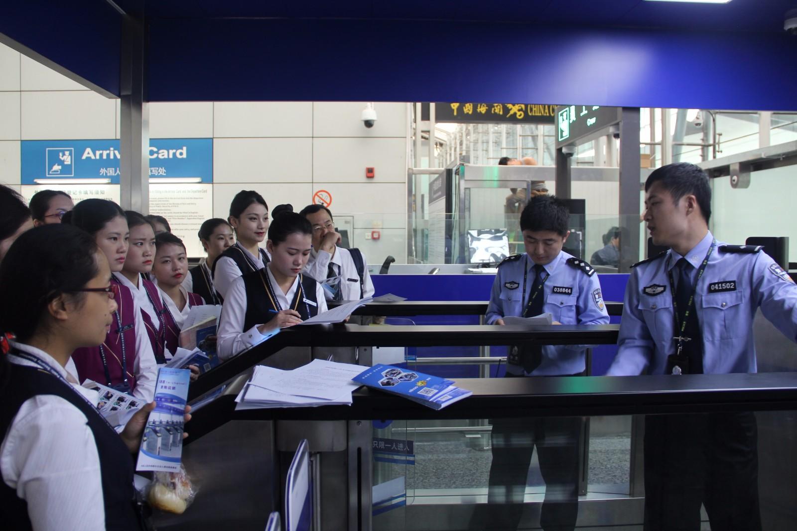 自助通关需要什么条件,自助快速通关