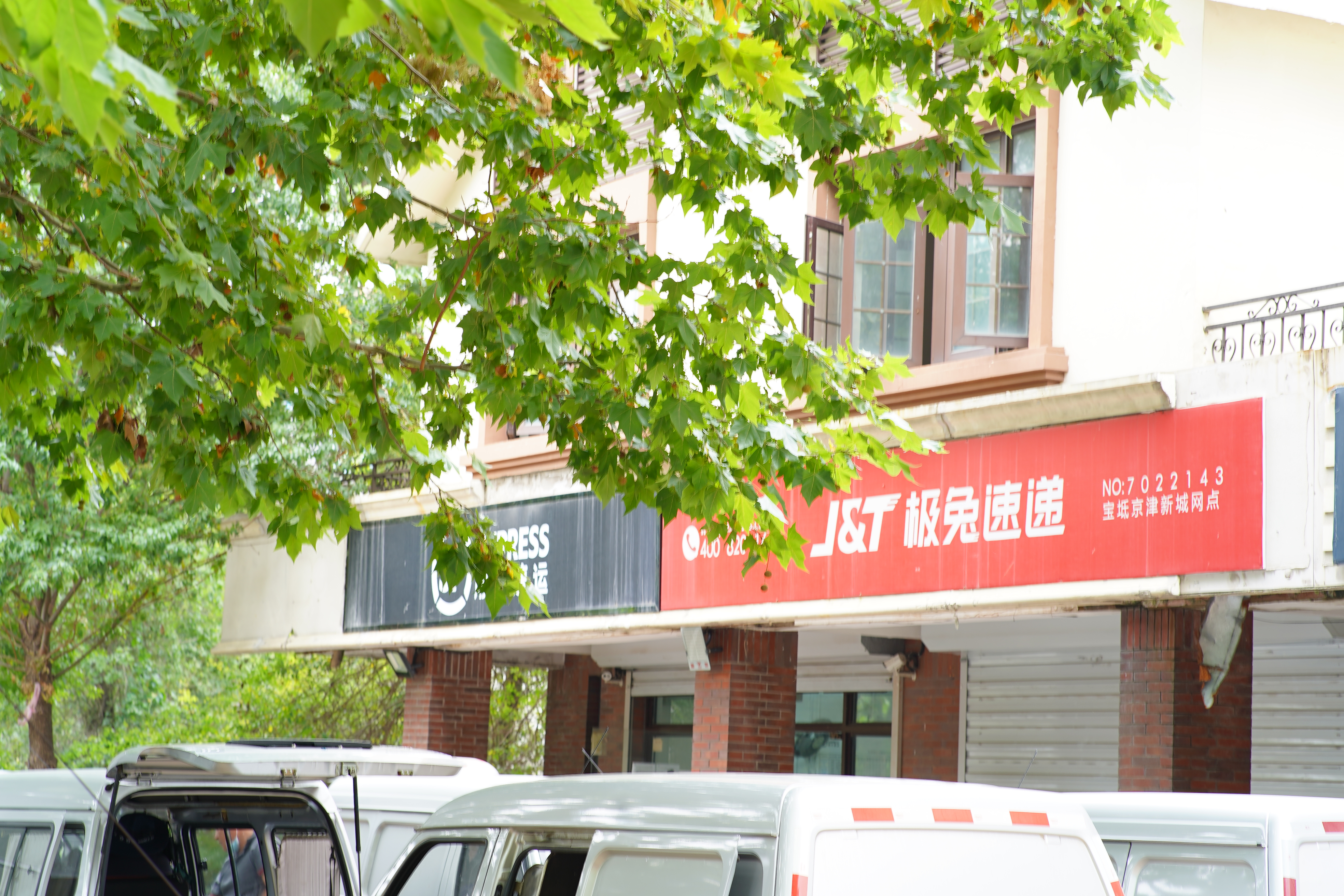 天津市宝坻区京津新城怎么样,宝坻京津新城为什么是鬼城