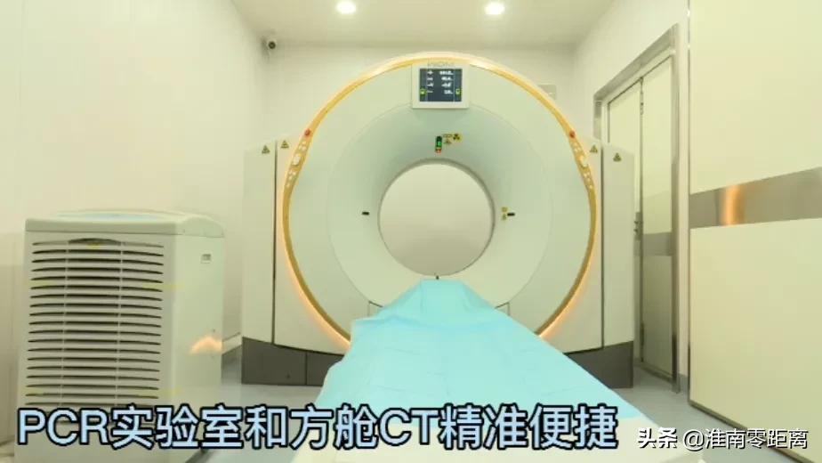 安徽省淮南市疫情防护,淮安市第一人民医院疫情防控要求