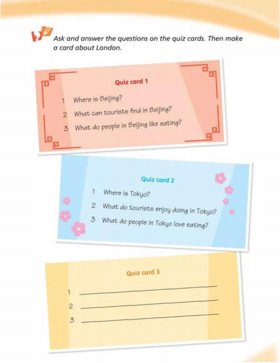 沪教牛津英语六年级下册视频讲解,沪教牛津版小学英语电子课本下载