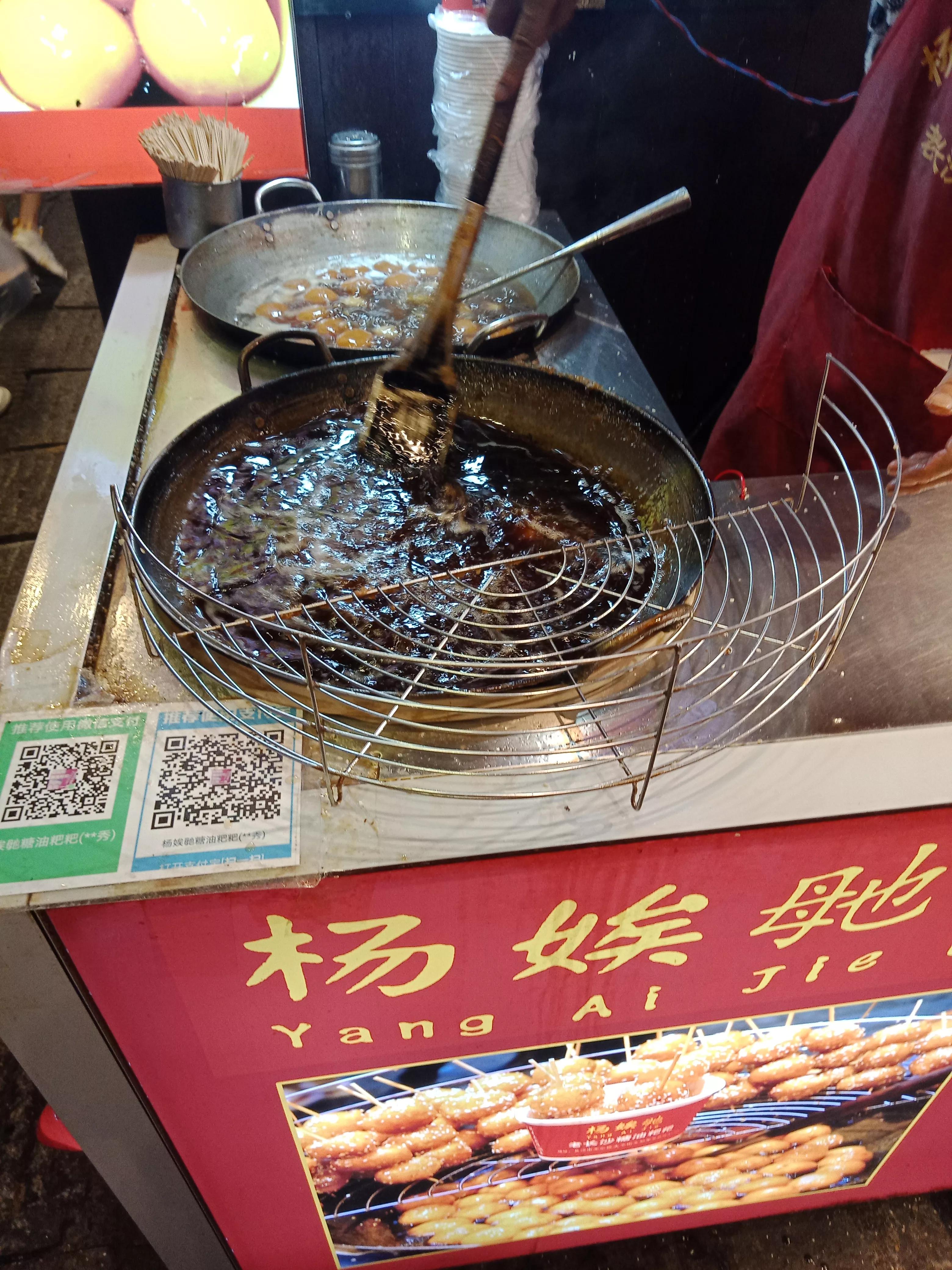 我亲自感受到的长沙臭豆腐