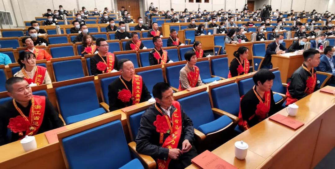 关于表彰见义勇为先进事迹的通报,致敬浙江英雄