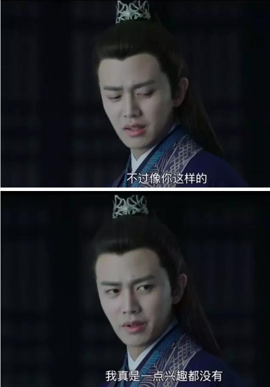 许光汉宋威龙视频通话模板,宋茜谭松韵任嘉伦李现千玺