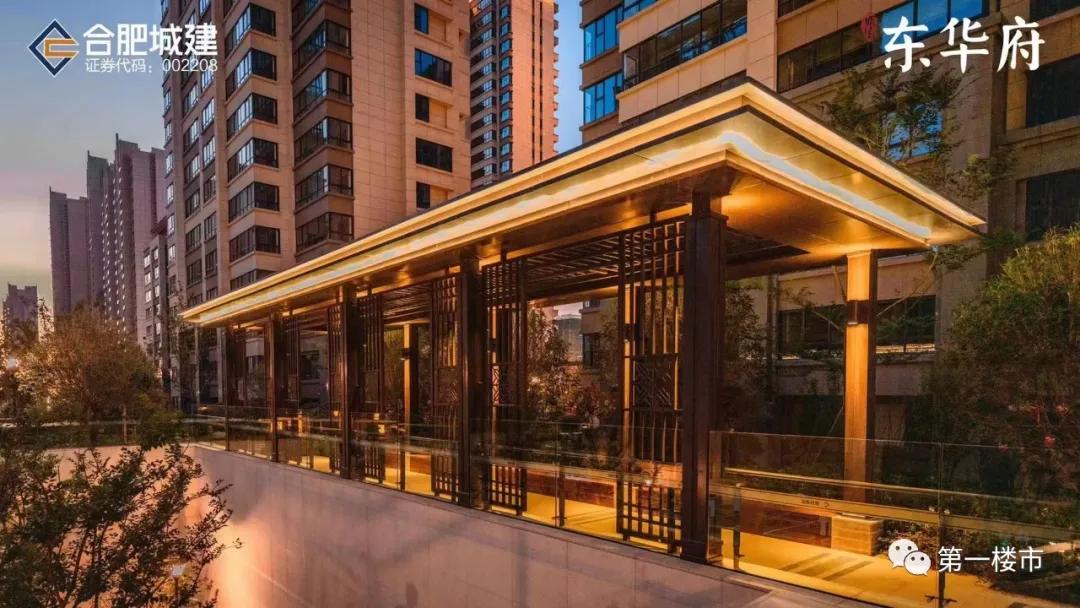 合肥十大平层楼盘排行榜,合肥前十名3室100万首付新楼盘