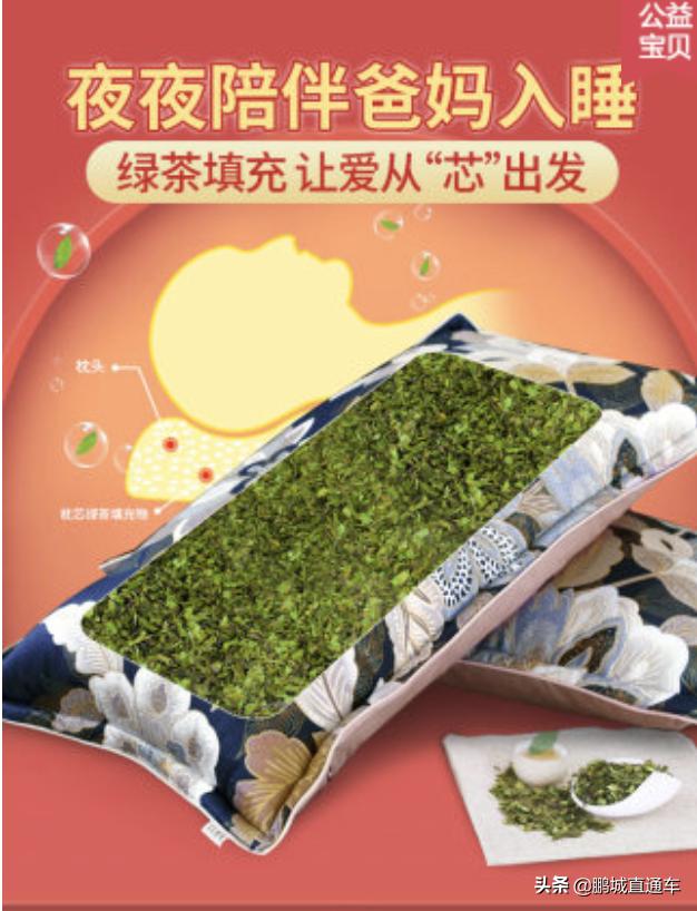 过年回家给老人带点啥,春节给父母送礼送什么好