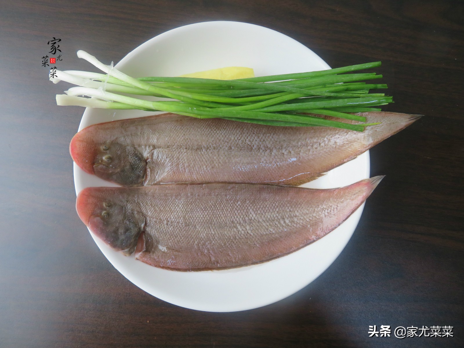 家常最好吃的海鱼,清蒸海鱼选什么鱼好吃