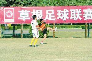 足球发展史200字,足球发展史1000字