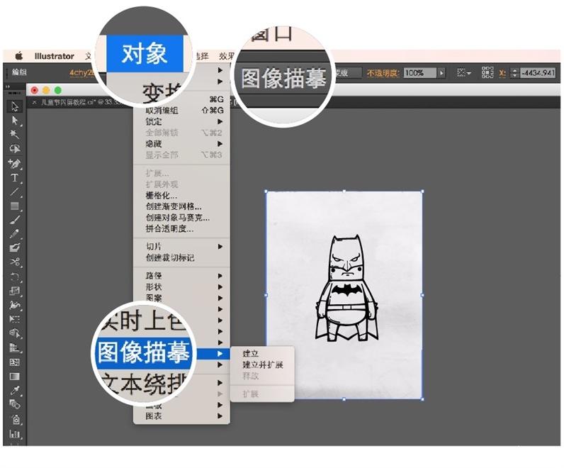 真人转卡通形象,如何把真人变成卡通视频