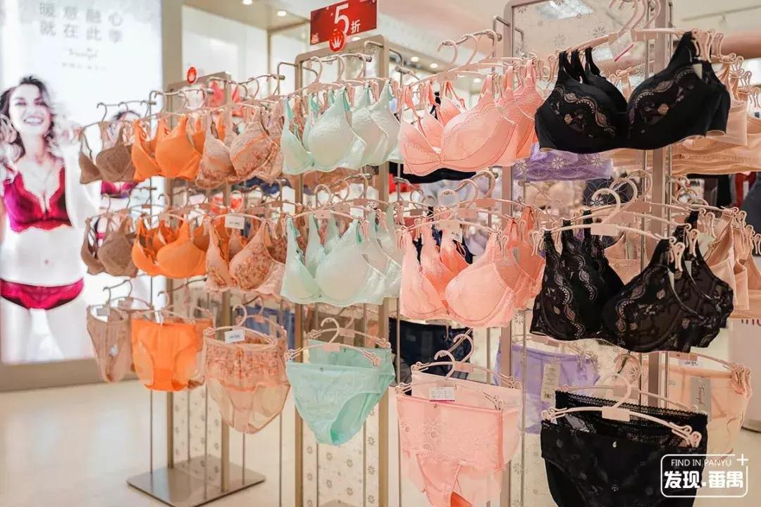 连续5天！5折玩转浪漫圣诞，就在番禺新大新！