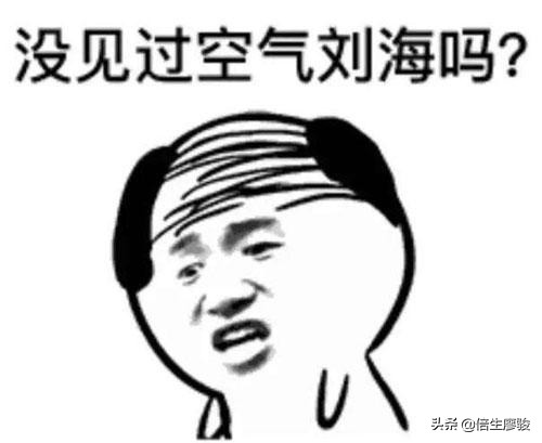 女性脱发严重10个原因,脱发严重怎么解决