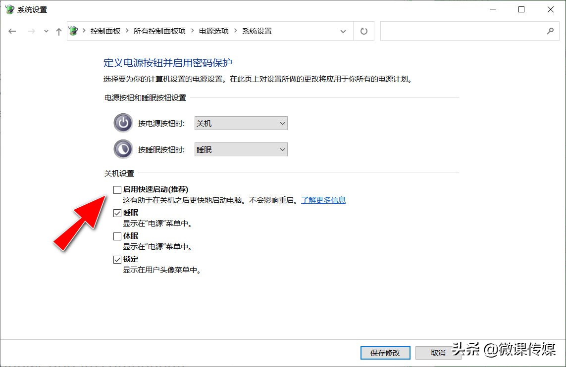 windows10登录界面老是弹出,windows10登录后黑屏只有鼠标