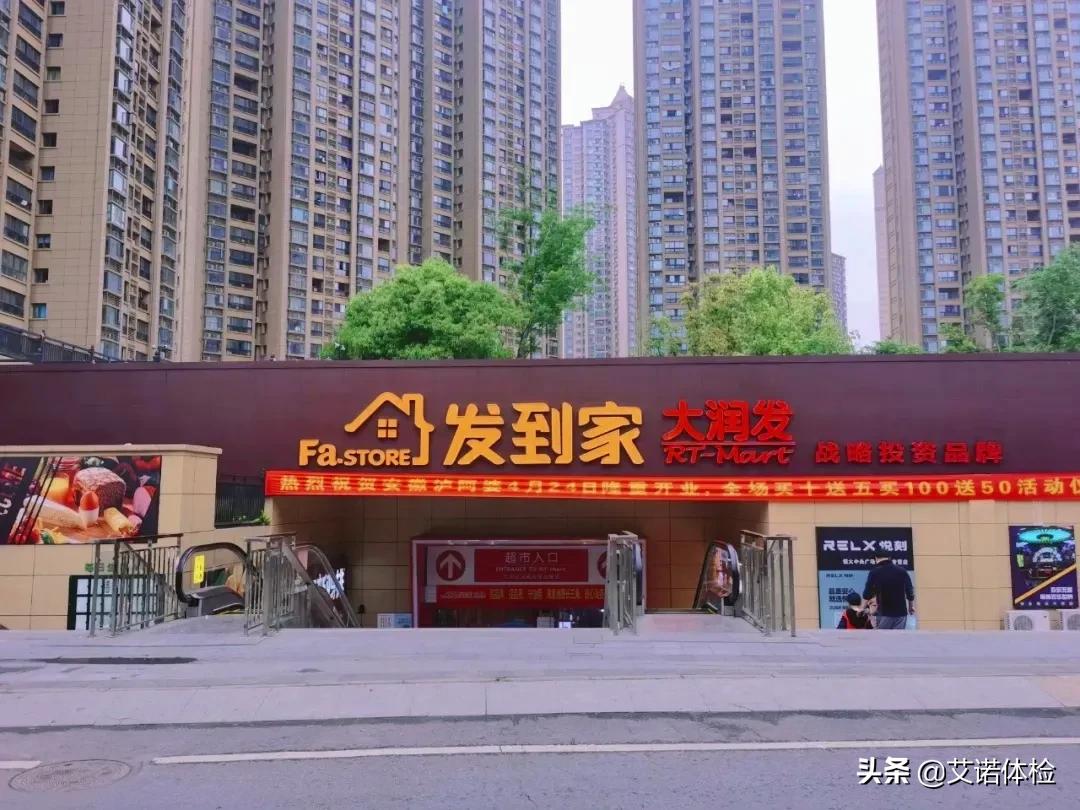 住在明光路的合肥人，太太太幸福了