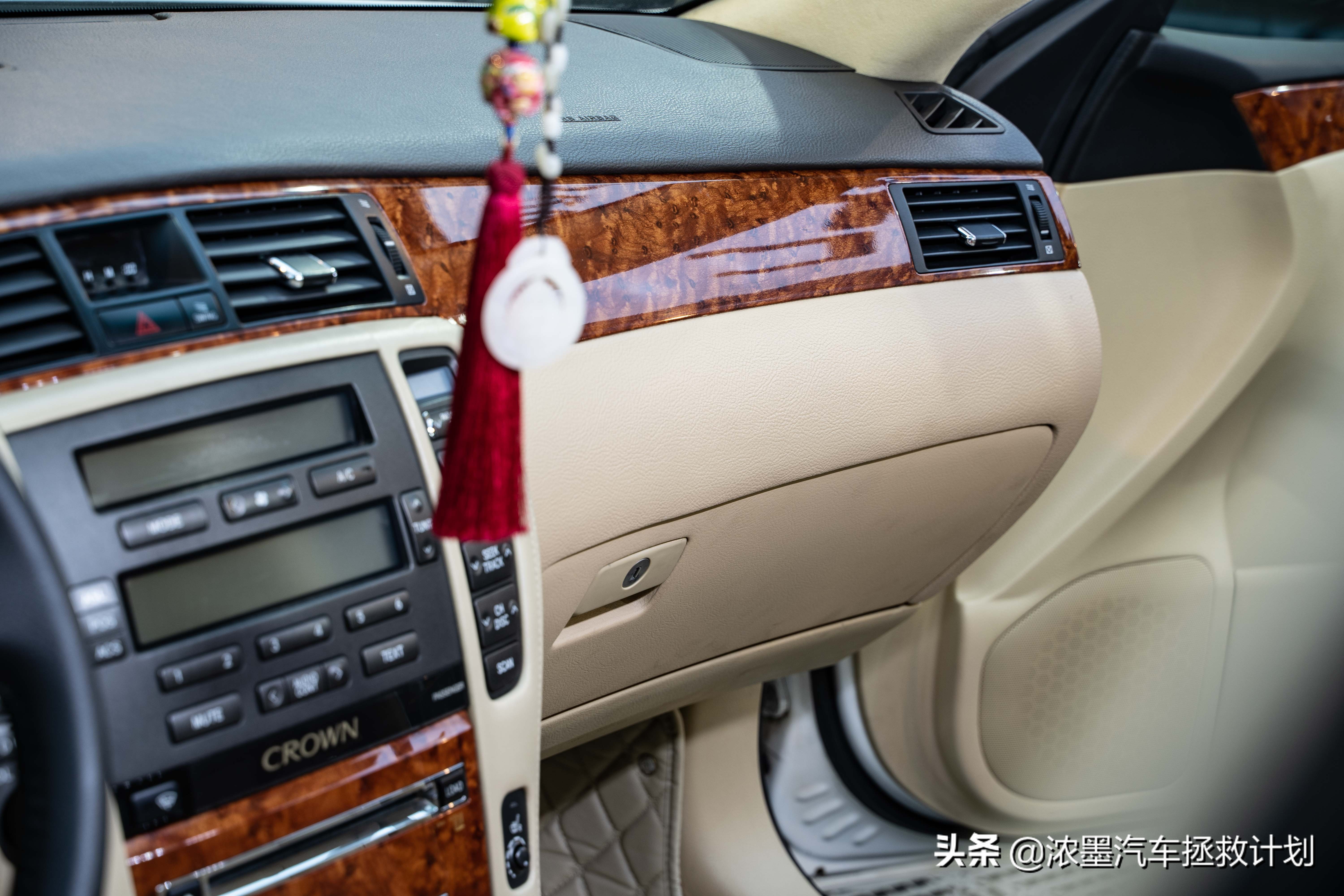 经典中的经典1998款丰田皇冠,丰田皇冠当年的辉煌