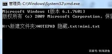 windows的记事本可以做什么,windows中记事本的作用