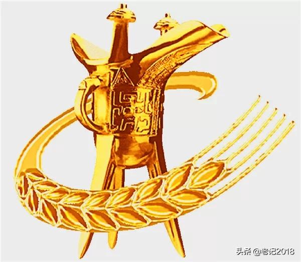 接触酒文化,区域酒文化