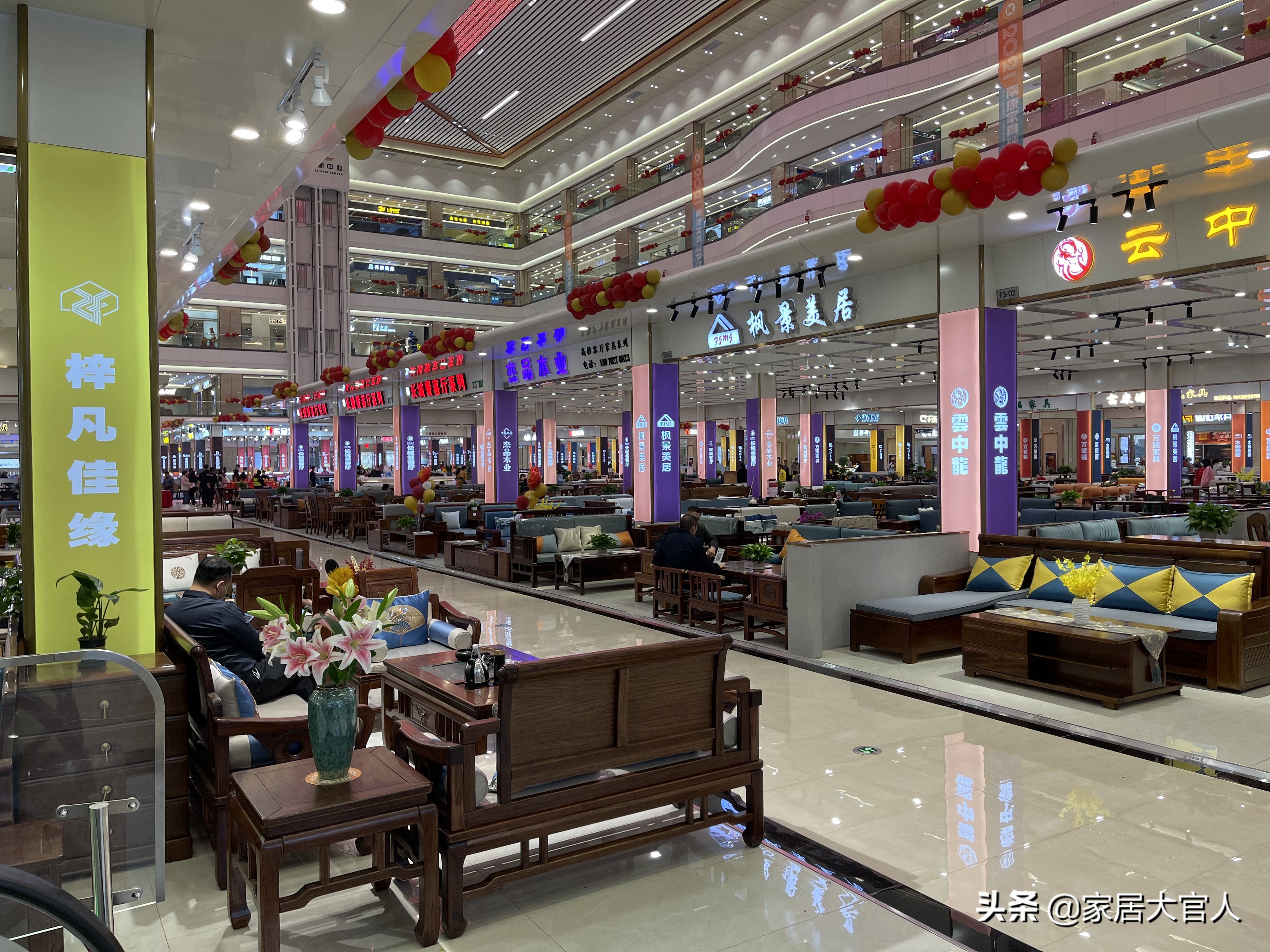 2021南康家具订货展大家看法,2023南康家具订货会