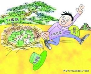 如何在股市中挑选好的股票,股票投资分析怎么操作