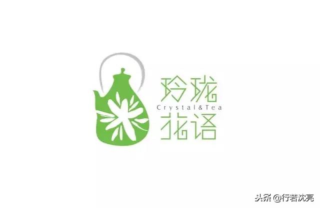 从品牌设计到战略,做品牌从logo开始