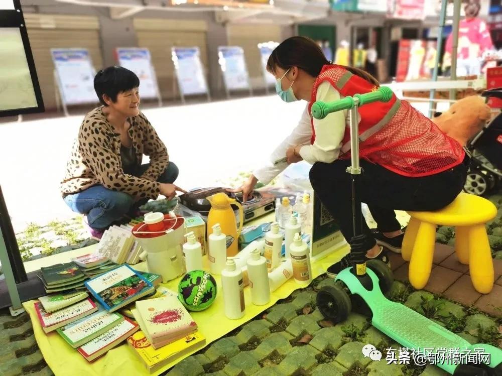 党史学习聚人气,深圳党史学习线下沉浸式