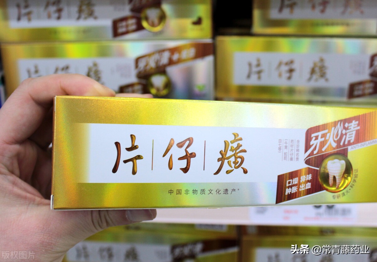 片仔癀保肝护肝解酒吗,片仔癀护肝养肝真有效吗