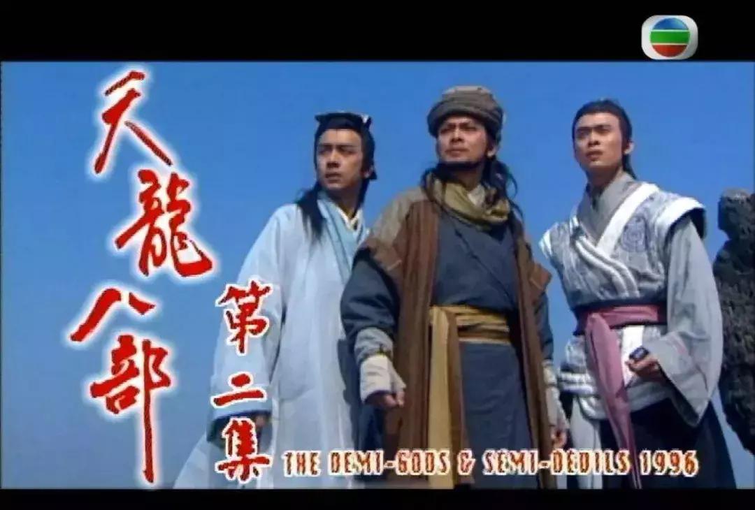 8090年代港剧最巅峰的时代,请回答1992港剧辉煌