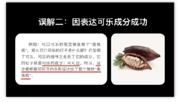 记豪：赢得视觉竞争，助力提升10倍销量