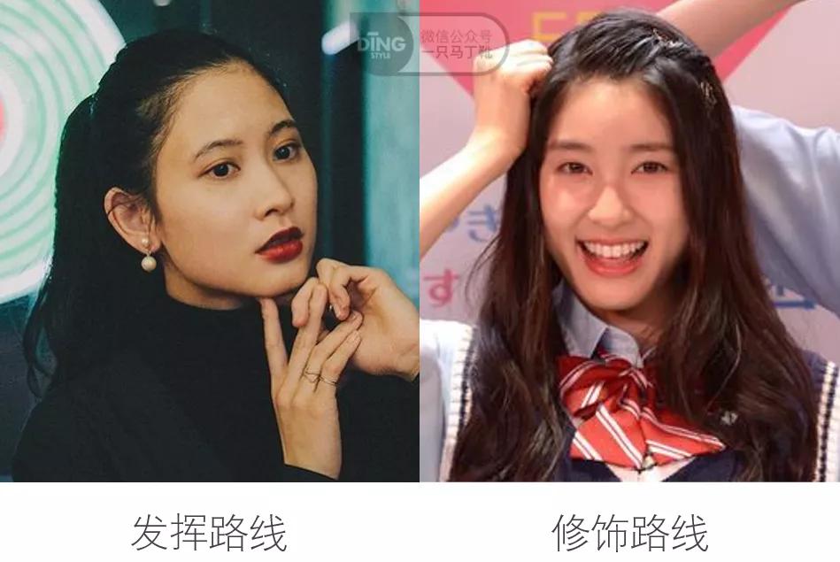 梨型脸怎么穿搭,脸大脸圆怎么瘦下来