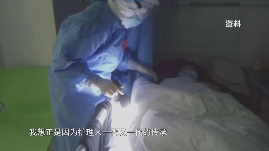 林静优雅仪态训练,林静眼部护理