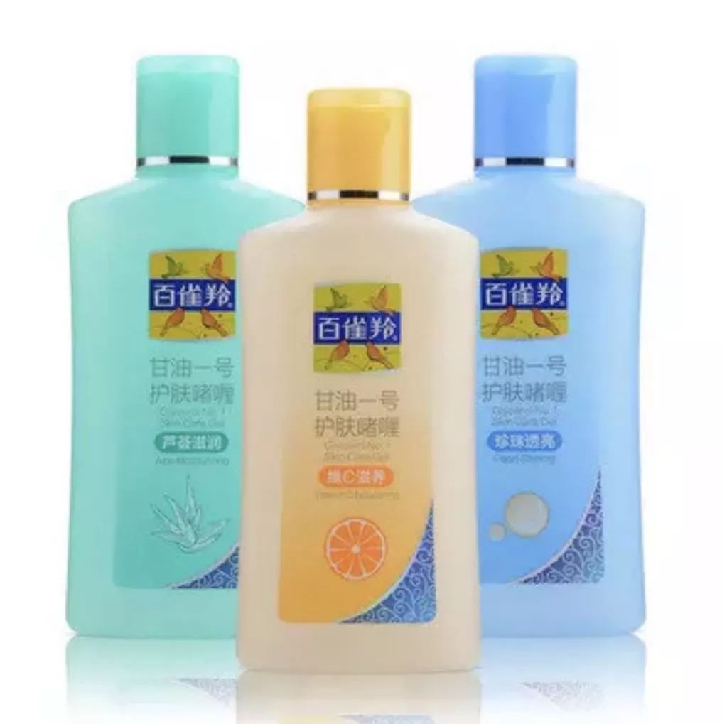 揭秘护肤成分科普,你不知道的护肤产品成分