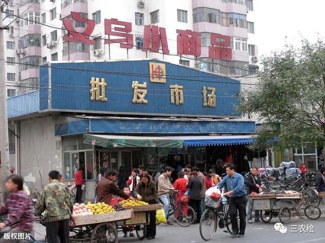 山西摆地摊货源批发,义乌摆地摊服装货源批发