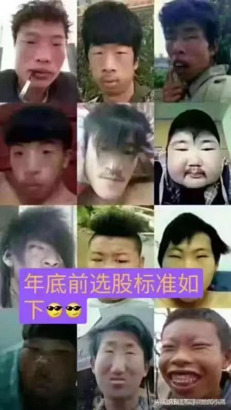 拥抱黑五类,坐地等涨停,这些股票是否值得参与?(附清单)