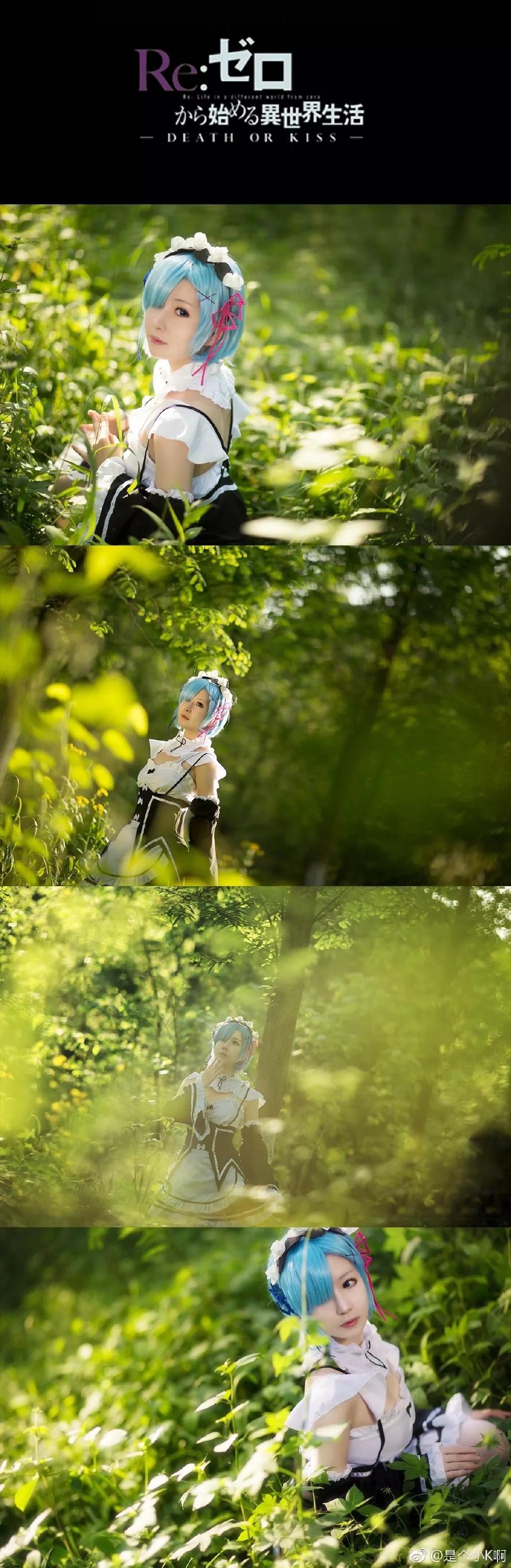 蕾姆cosplay完整版,蕾姆cosplay视频在线观看