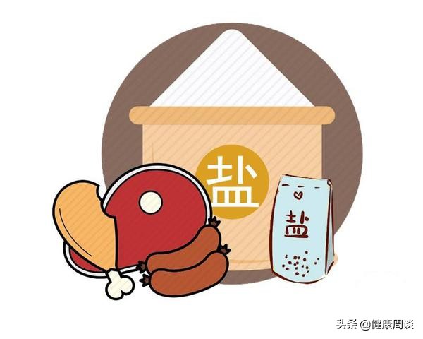 不想血压飙升五种食物千万不要吃,这四种食物是高血压的天敌