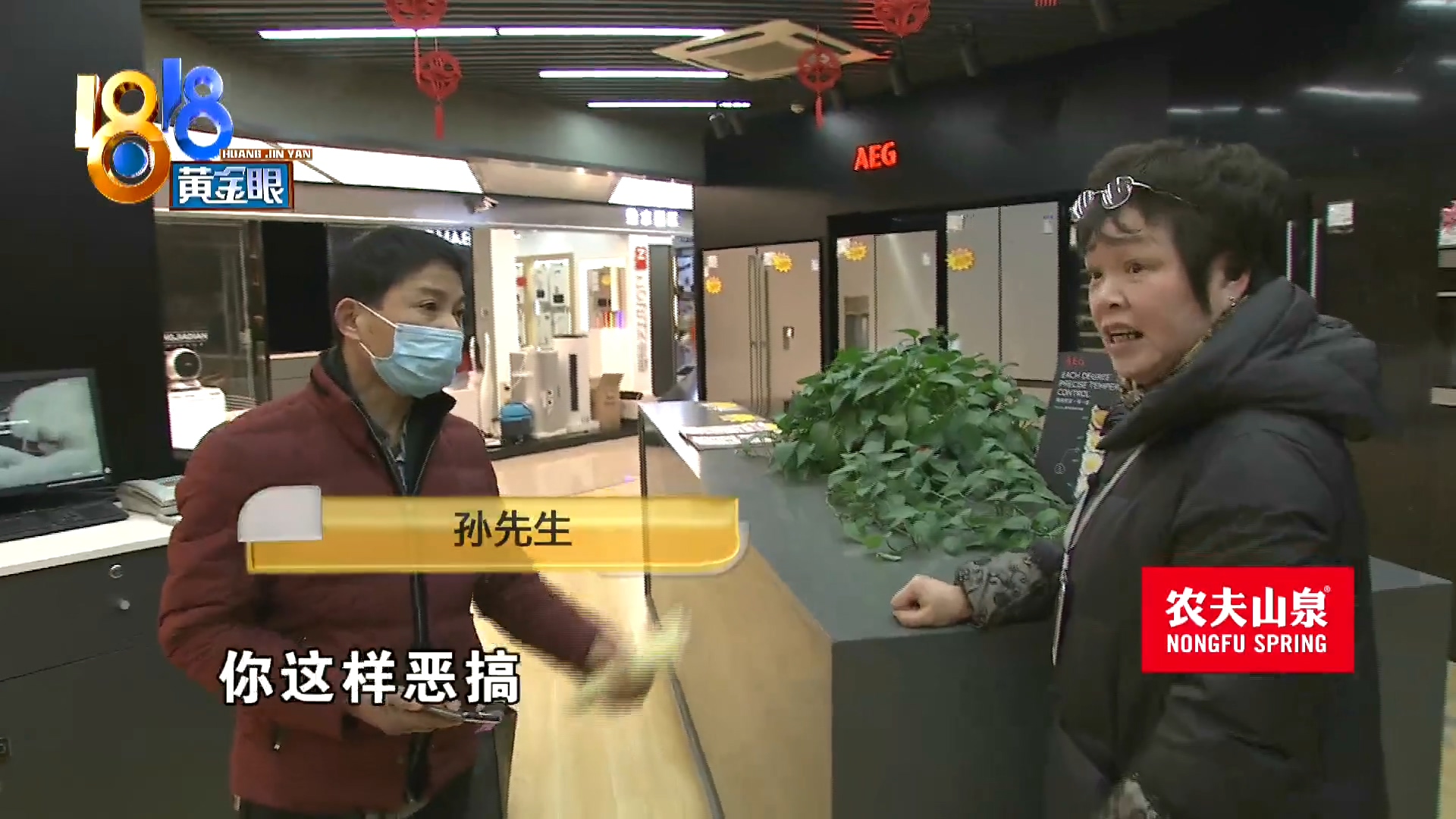 林内能用几年,林内偶尔打不着火