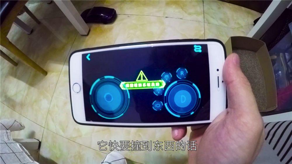 君威gs车膜使用方式,君威gs遥控车模app