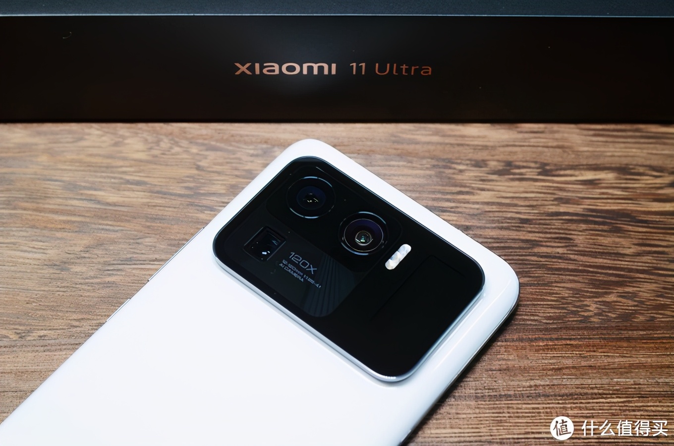 小米11ultra至尊版深度测评最新,感受一下小米11ultra的压迫感
