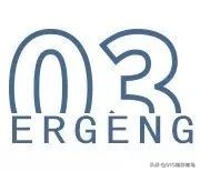 青岛被德国占领时期,青岛被德国占多久